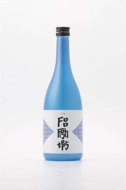 HANSHO Blue