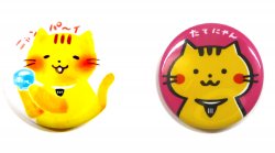 たてにゃん缶バッチ
