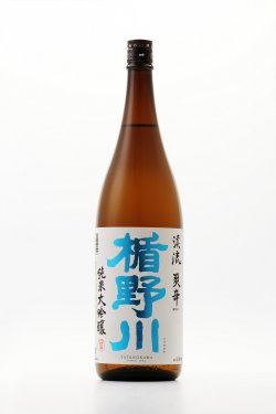 純米大吟醸 渓流爽辛(けいりゅうそうから)