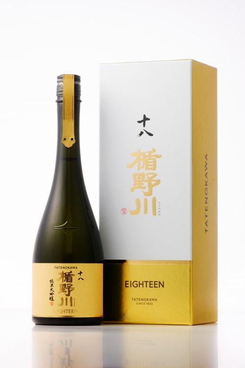 Junmai Daiginjo 18