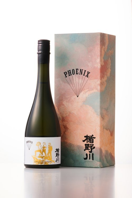 PHOENIX Junmai Daiginjo 18 Limited Edition
