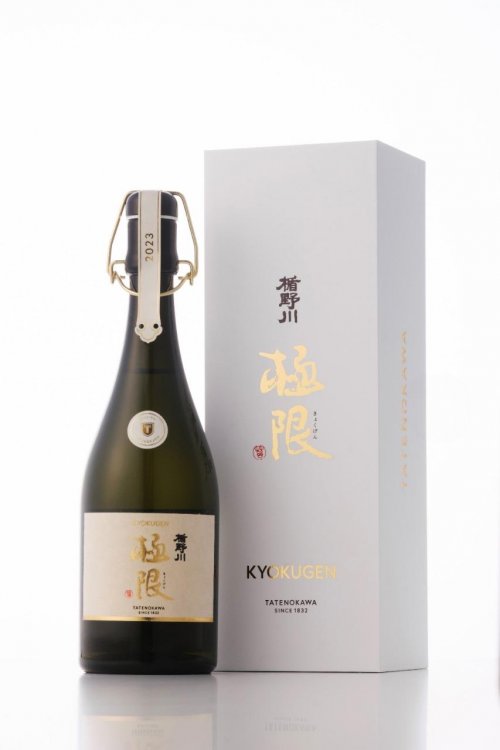 Junmai Daiginjo Kyokugen