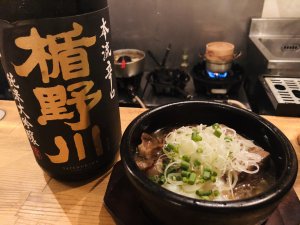 おすすめメニュー
