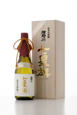 純米大吟醸 七星旗(しちせいき) 2016vintage