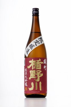 純米大吟醸 雄町
