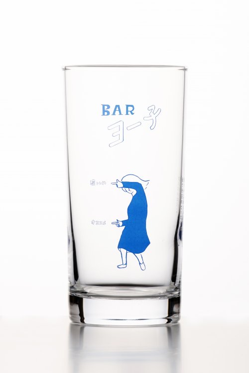 BAR ヨー子 タンブラー