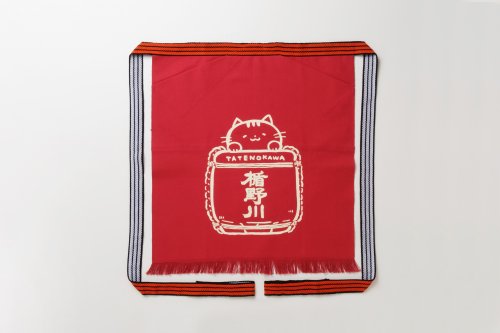 たてにゃん 前掛け(紅)
