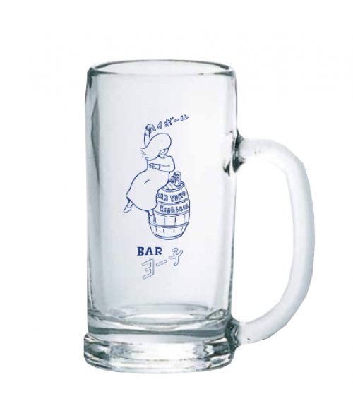 BAR ヨー子 ジョッキ(ハイボール)
