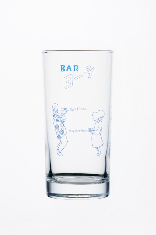 BAR ヨー子 タンブラー(限定)