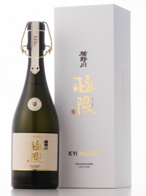 纯米大吟酿 极限Vintage2019