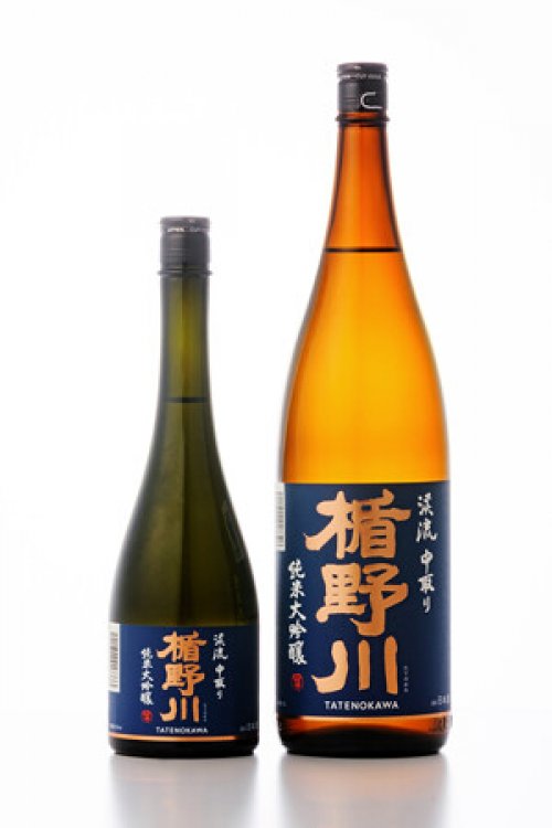 純米大吟釀 溪流 中取